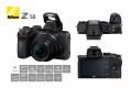 Nikon công bố Z50: phiên bản thu nhỏ của Z6/Z7, cảm biến APS-C, không chống rung thân máy